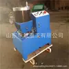 Máquina de cabeza retráctil para construcción de tubos de estantería, máquina eléctrica hidráulica para tubos retráctiles, máquina pequeña para tubos retráctiles de procesamiento de líquidos, tubo retráctil de precisión