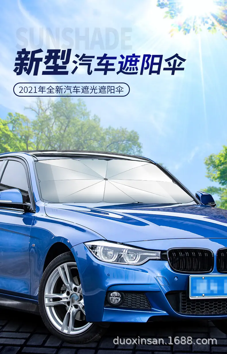 详情图_2.jpg