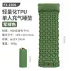 Colchón Inflable para Exteriores Portátil para Acampar Esterilla Impermeable para la Humedad Esterilla para Dormir en Tienda de Campaña Colchón Individual/Doble para Acampar Colchón de Aire para Dormir en el Suelo