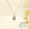 Collar de Plata de Ley S925 Nuevo Estilo Chino Colgante de Jade Estilo Nacional Cadena para Clavícula de Calcedonia Collar de Estilo Lujo Ligero de Nicho Accesorios para Mujer