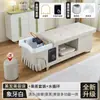 Cama de Lavado de Cabezal de Exportación Transfronteriza, Calentador de Agua Integrado con Circulación de Agua y Vapor Dedicado para Salón de Belleza y Barbería, Cama de Masaje