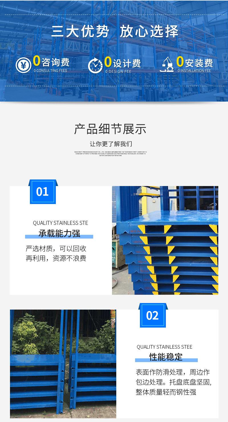 详情_05.jpg