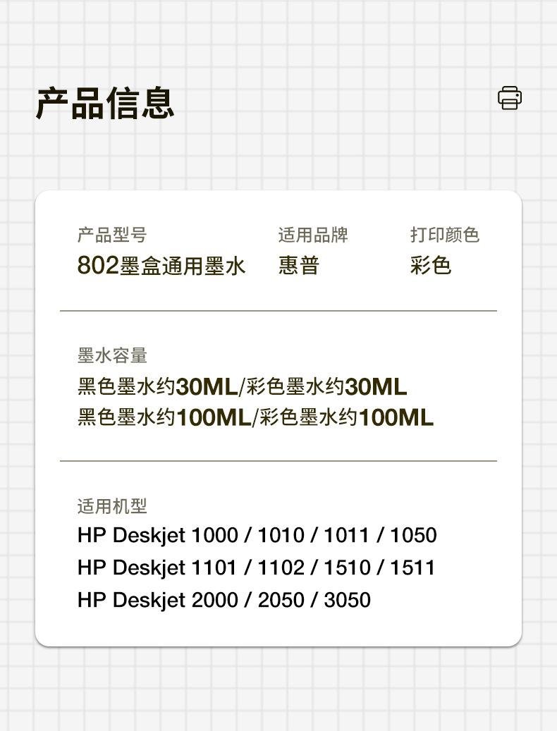 全页_02.jpg