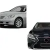 Adecuado para Ls460 2012-2015 Actualización a 2018-2021 Kit de Carrocería Lexus Trd Cara Frontal