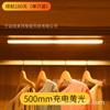 Luz LED para Gabinete con Batería Recargable Sensor Inteligente de Cuerpo Humano Cocina Armario Zapatero Vinoteca Tira de Luz Inalámbrica Autoadhesiva
