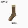 Calcetines de algodón puro para mujer hasta la pantorrilla para otoño e invierno, calcetines deportivos a rayas Maillard, resistentes al olor, antibacterianos, calcetines largos sin costuras al por mayor