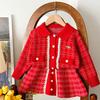 Conjunto de Suéter Infantil Outono e Inverno Novo Estilo Pequeno Estilo Chanel Xadrez Retrô Saia de Tricô Estilo Coreano Moda Saia Suéter Comércio Exterior