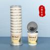 Vaso de Papel de Aluminio Desechable de Doble Capa con Vaso Grueso para Té con Té Vaso de Agua Desechable Vaso de Té Oculto Personalización