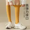 Calcetines de compresión para pantorrilla de cinco dedos para mujer, calcetines de yoga de longitud media para otoño, calcetines deportivos de fitness para correr, saltar la cuerda, calcetines altos para dedos