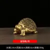 Adornos de Tortuga de Cobre, Tortugas Doradas, Tortugas de Cobre, Tortugas de Longevidad, Tortugas Pequeñas, Adornos de Cobre, Venta al por Mayor de Fabricantes