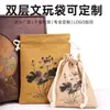 Bolsa Multicolor de 15*19 con Cordón para Joyería, Algodón y Lino Grueso, Bolsa de Terciopelo de Doble Capa para Pulseras y Cuentas, Bolsa Protectora para Artículos de Mano