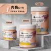 Marca Mali 300ml Pintura Acrílica Comúnmente Usado Set de 24 Colores en Latas para Pintura de Pareds y Coloreado DIY, Recomendado por Estudiantes de Arte