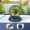 Ventilador de Coche para Camiones Grandes y Furgonetas 12V/24V Potente Refrigeración Tablero Ajustable de Tres Velocidades Ventilador de Coche de Cuatro Cabezales