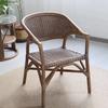 Cadeira de Vime Todo-Planta Estilo Retrô para Casa Cadeira de Vime Estilo Wabi-Sabi B&B Varanda Sofá Cadeira de Vime Ágata Indonésia
