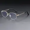 Gafas de Alta Gama con Aspecto Natural, Forma Ovalada, Gafas de Medio Marco Taizhou de Alta Calidad para Hombres y Mujeres, Elegantes y Adecuadas para la Miopía