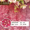 Tela bordada con encaje primavera y verano nuevo lentejuelas garabateadas ropa de escenario moda femenina vestido suministro en stock