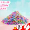 Gomas Elásticas Desechables Engrosadas para Niñas, Suaves con el Cabello, Ligas para el Cabello, Cuerdas para el Cabello, Ligas para Cabello de Bebé