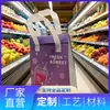 Bolsa de aislamiento de papel de aluminio ecológica engrosada, a prueba de fugas y a prueba de aceite, tamaño personalizado, directo del fabricante, para entrega y conservación de verduras
