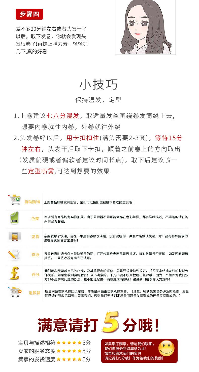 光筒竖卡1.6_10.jpg