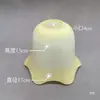 Pantalla de Lámpara de Vidrio Esmerilado Portalámparas E27 Estilo Europeo Araña Lámpara de Pared Pantalla Carcasa Accesorios de Iluminación Lámpara de Mesa DIY Nuevo Modelo