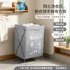 Cesta para Ropa Sucia, Contenedor para Ropa Sucia, Cesto para Ropa Sucia, Cesta para Ropa Sucia, Cesta de Lavandería para Baño, Almacenamiento Plegable de Ropa para el Hogar