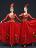 Trajes de Dança de Xinjiang Roupas de Performance para Mulheres Estilo Étnico 2026 Vestido de Dança Uigur com Saia Larga e Rodada