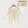 Roupas de bebê recém-nascido macacão de verão algodão enrugado 0-3 meses bebê recém-nascido monge desossado borboleta ha
