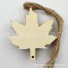 Arce Registro Avellana Hoja de Arce Madera Hecha a Mano Colgante de Madera Manualidades de Madera Grabado Láser Colgante de Madera