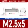 Parafusos Sextavados Externos de Aço Inoxidável 304 Parafusos Sextavados Externos Estendidos Parafusos de 3mm M4M5M6M8M10M12
