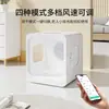 Caixa de Secagem Automática Inteligente para Animais de Estimação para Uso Doméstico, Máquina Silenciosa para Banho e Secagem de Cabelo de Gato, Secador e Soprador de Água para Cabelo de Cachorro