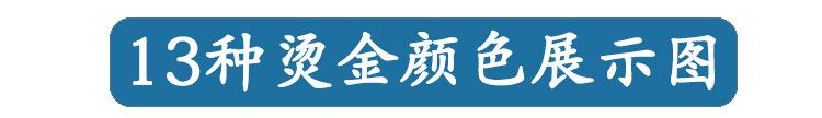 详情_01