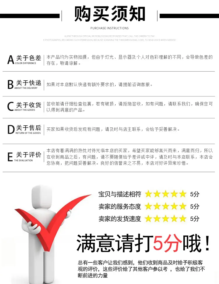 z1 (19)