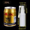 Botella de Spray con Forma de Elefante 10ml 20ml 30ml 50ml Botella de Plástico Líquido Botella de Spray de Agua Botella de Spray Recta Giratoria