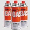 Iwatani Cilindro de Gas Portátil Tanque de Gas Henweida Pulse Gas Fresco Gas Sol Gas Eliodao