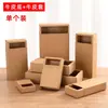 Caja de Papel Kraft con Cajón Transparente en Stock, Caja de Regalo Transparente de PVC, Calcetines, Ropa Interior, Caja para Empaque de Té