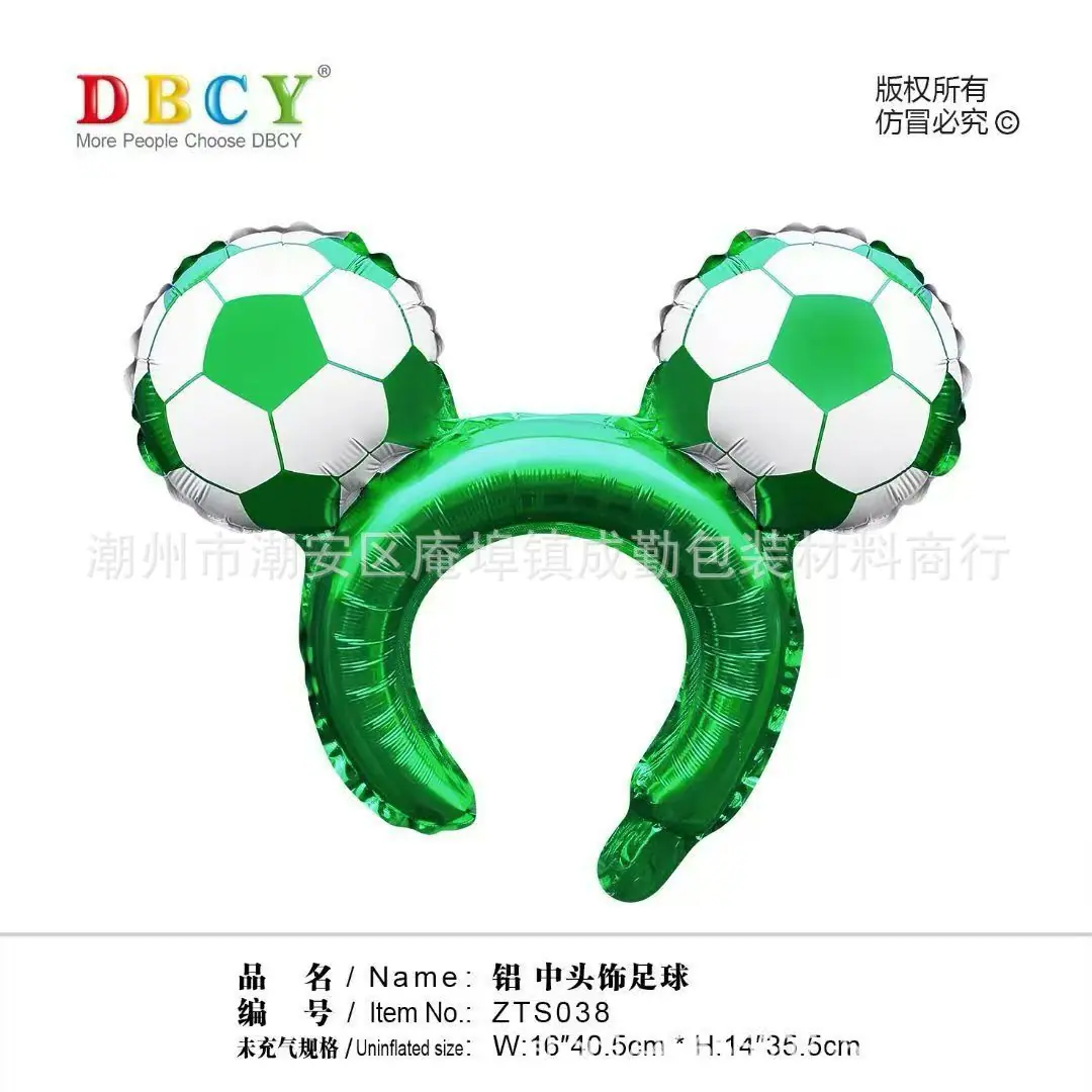 微信图片_20251117123749_259_330