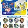 Nuevo Gumei Song Yuqi Ar Gumei Insignia en Relieve Doble Destello Caja Sorpresa Insignia de Merchandising de Celebridad Broche Colgante de Regalo