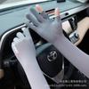 Luvas de orvalho alongar dois dedos para homens e mulheres verão gelo seda cor sólida Sunshade proteção UV ao ar livre condução e condução manga de proteção solar