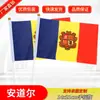 Suministro puntual de fábrica 8 14*21 Bandera de mano irlandesa bandera roja pequeña alrededor del mundo bandera pequeña al por mayor