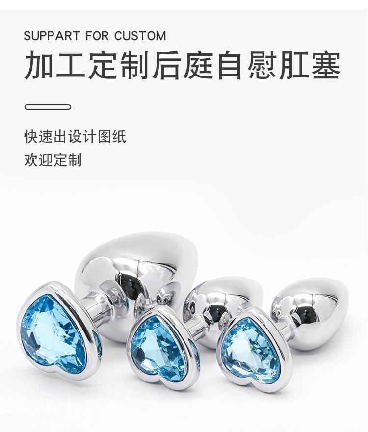 详情页_07.jpg
