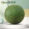 Brinquedo de roer para coelhos com bola de capim timothy, brinquedo para aliviar o tédio de coelhos, bola de capim especial para coelhos pequenos, suprimentos para chinchilas