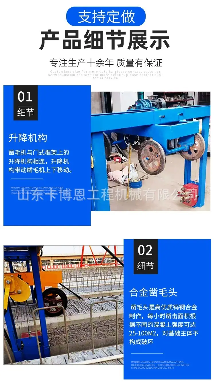 详情图片_05.jpg