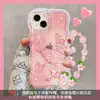 Cadena de Mariposa Degradada Adecuada para Funda de Teléfono Apple 17Pm iPhone 15 Doble Soporte 16 Transparente 14 Silicona 18 Mujer