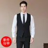Traje de Trabajo para Maestro, Uniforme de Trabajo para Venta en Joyería, Traje Azul para Otoño e Invierno, Ropa Formal Profesional para Hombres y Mujeres
