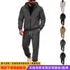 Conjunto de sudadera con capucha casual holgada de estilo americano para hombre, forro polar, ropa de trabajo para exteriores, deportiva, moderna, para commuting, transfronterizo