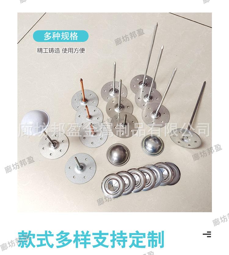 详情_09.jpg