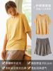 Pijamas para Mujer Verano 2025 Nuevo Estilo Seda de Hielo Estilo Delgado con Almohadilla en el Pecho Todo en Uno Desgaste de Manga Corta Conjunto de Ropa para el Hogar