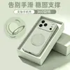 Adecuado para funda de teléfono ViVoX300Ultra premium líquida X300Pro con soporte giratorio, funda X200 de protección total anticaídas