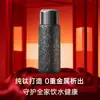 Termo de Titanio Puro Tianqi para Hombres y Mujeres, Taza de Té Estofado de Aspecto Elegante, Serie de Ocio, Taza de Agua Portátil para Coche, Regalo