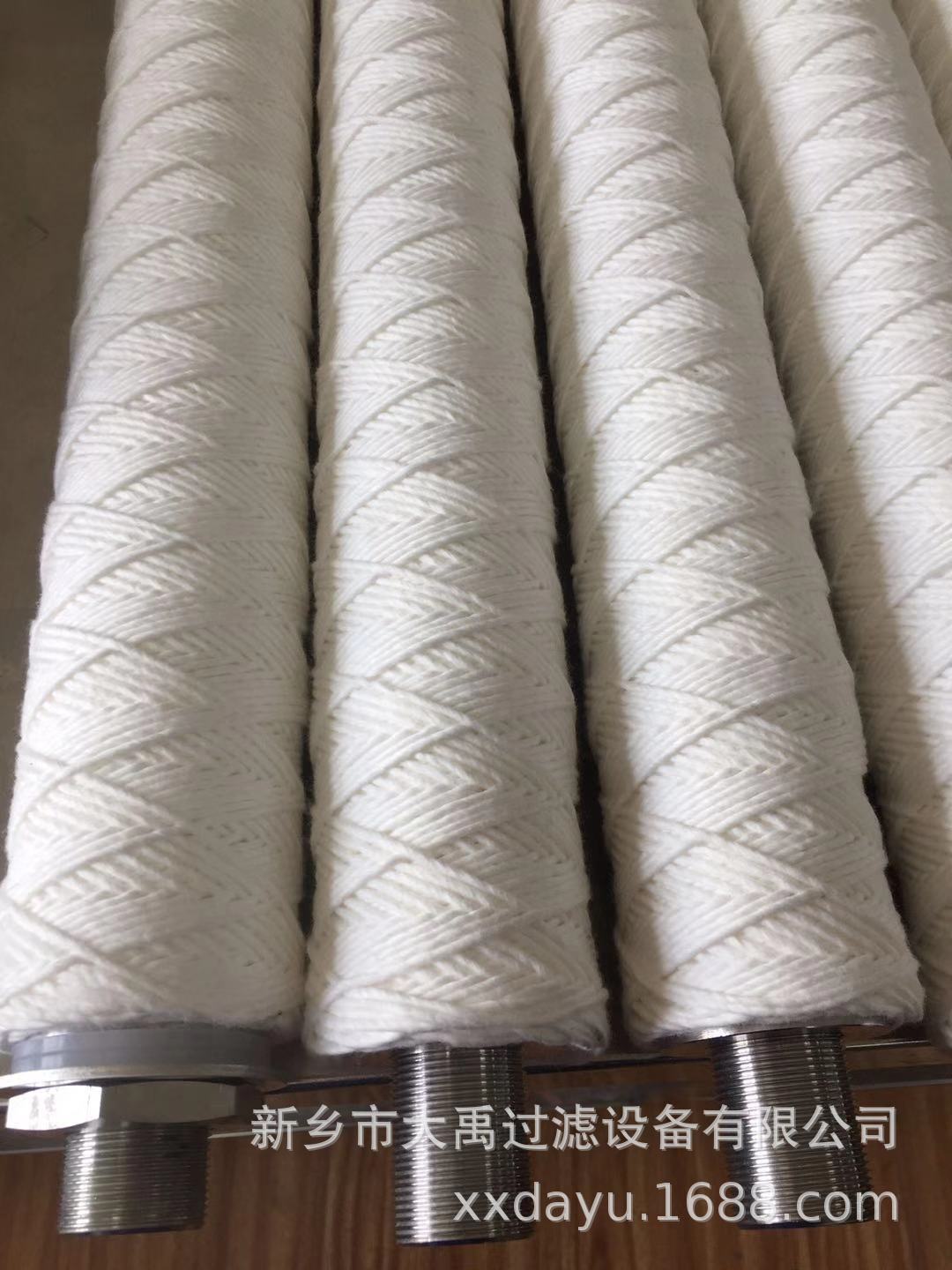 微信图片_20190924144005